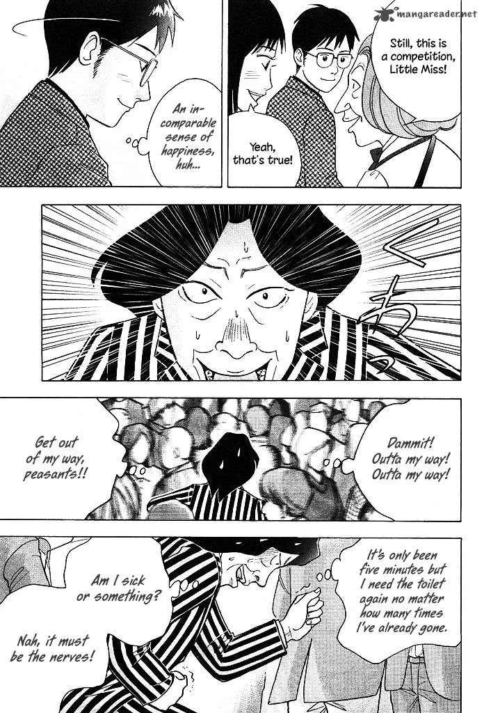 Piano no Mori Chapter 213 page 12