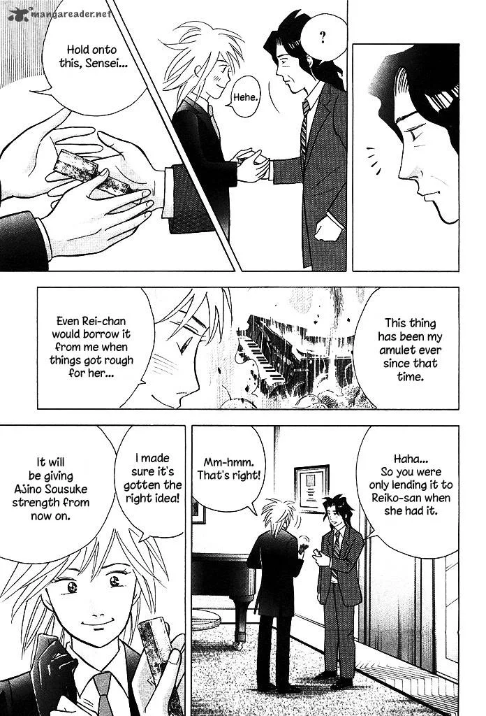 Piano no Mori Chapter 213 page 20