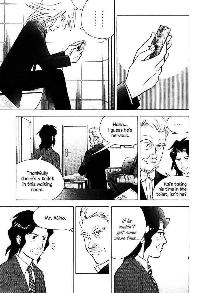 Piano no Mori Chapter 213 page 14