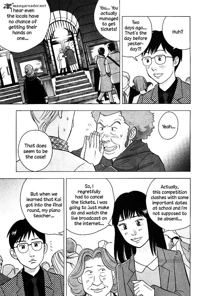 Piano no Mori Chapter 213 page 6