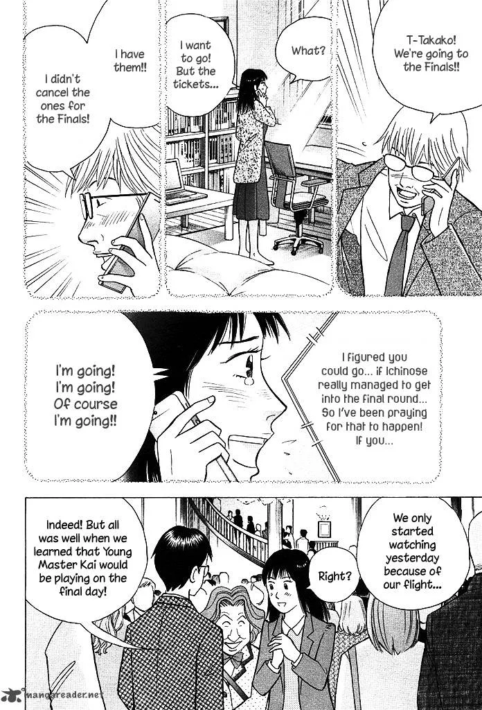 Piano no Mori Chapter 213 page 7
