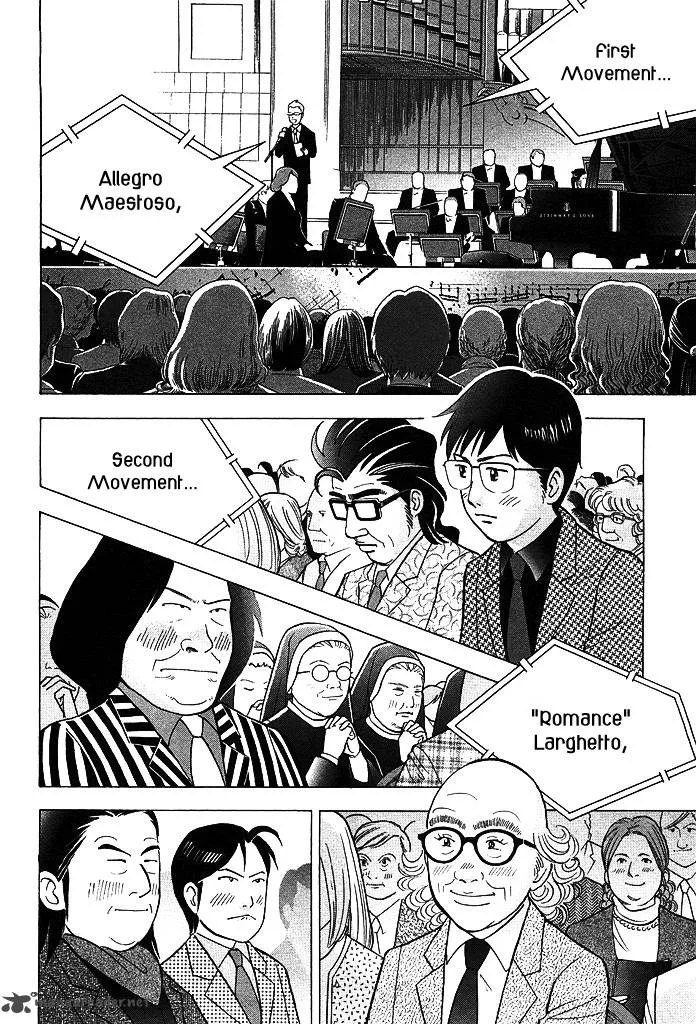 Piano no Mori Chapter 214 page 11