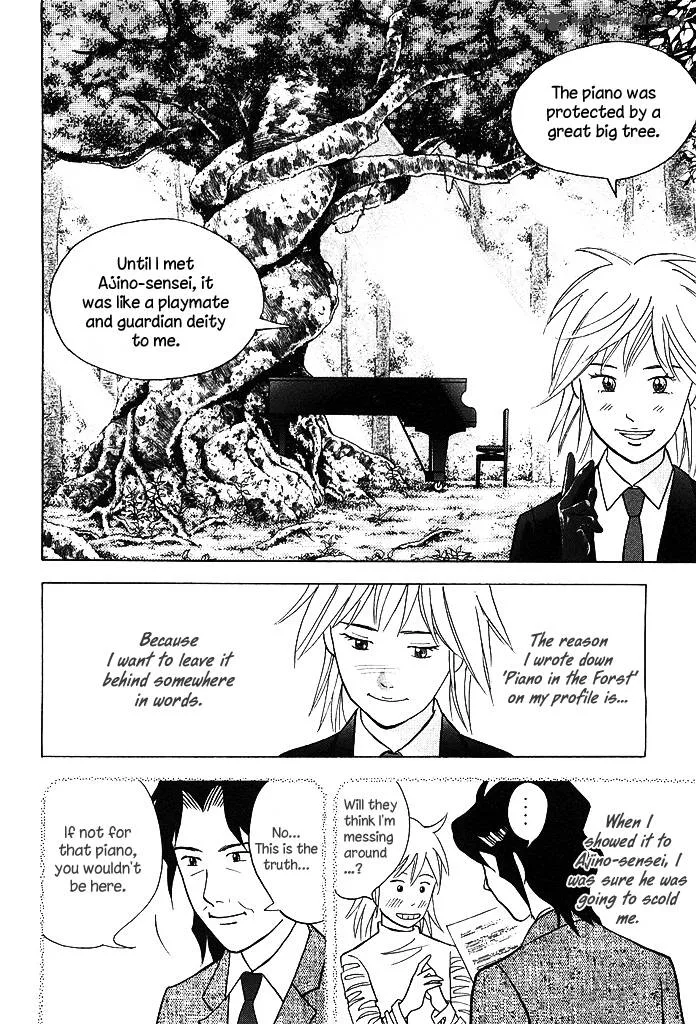 Piano no Mori Chapter 214 page 5