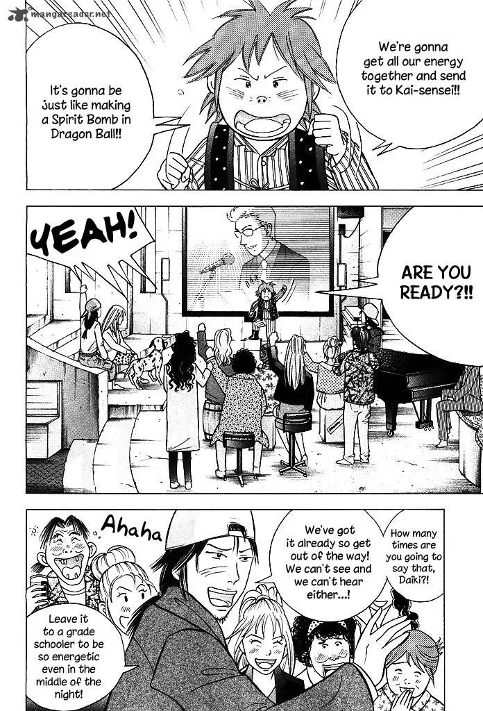 Piano no Mori Chapter 214 page 13