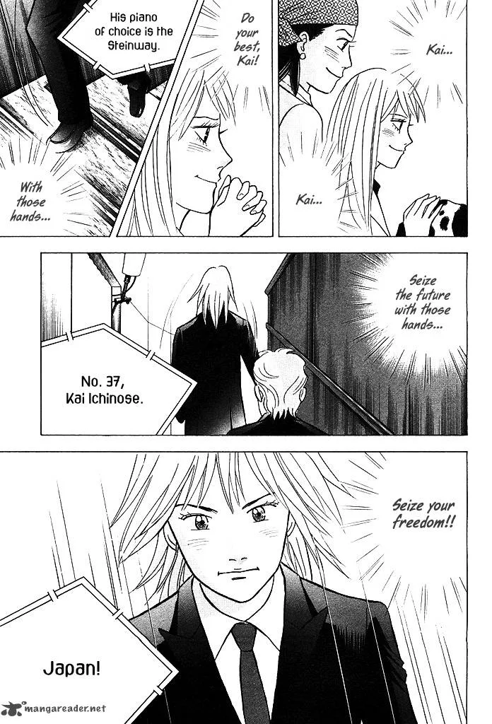Piano no Mori Chapter 214 page 14