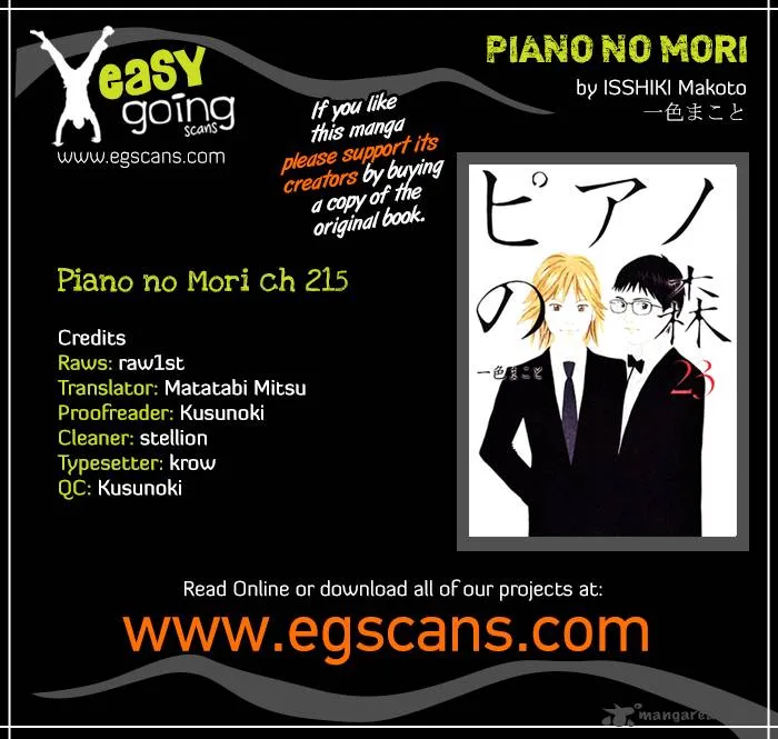 Piano no Mori Chapter 215 page 1