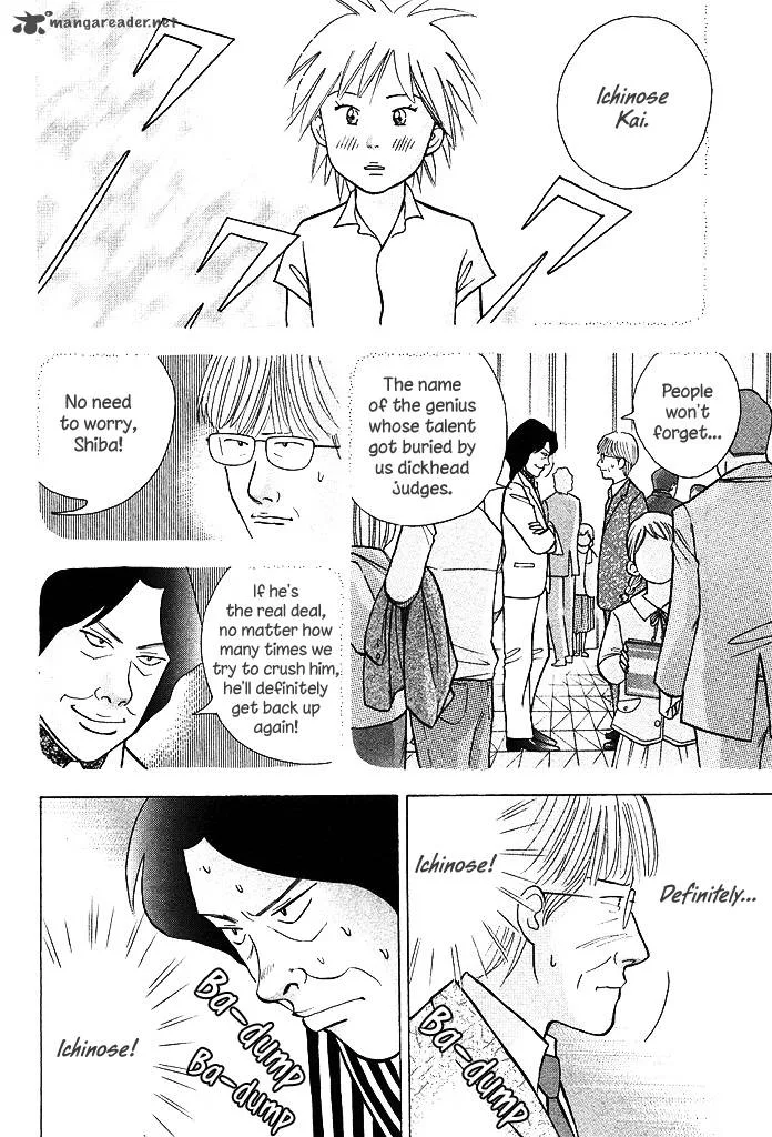 Piano no Mori Chapter 215 page 6