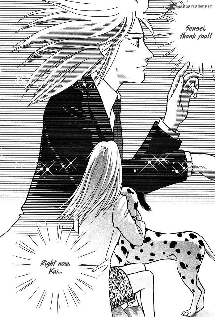 Piano no Mori Chapter 215 page 22