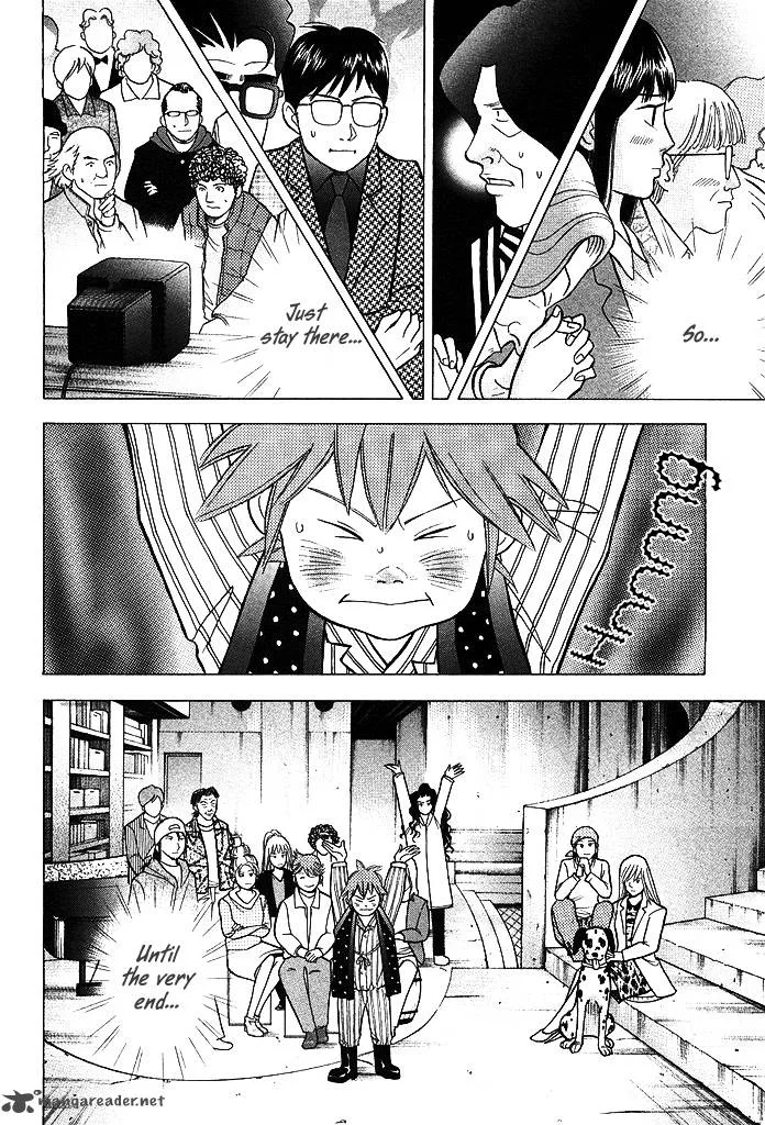 Piano no Mori Chapter 215 page 10