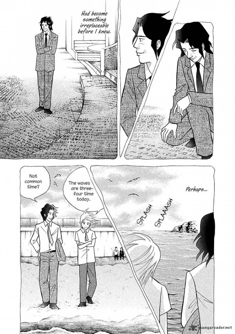 Piano no Mori Chapter 217 page 15
