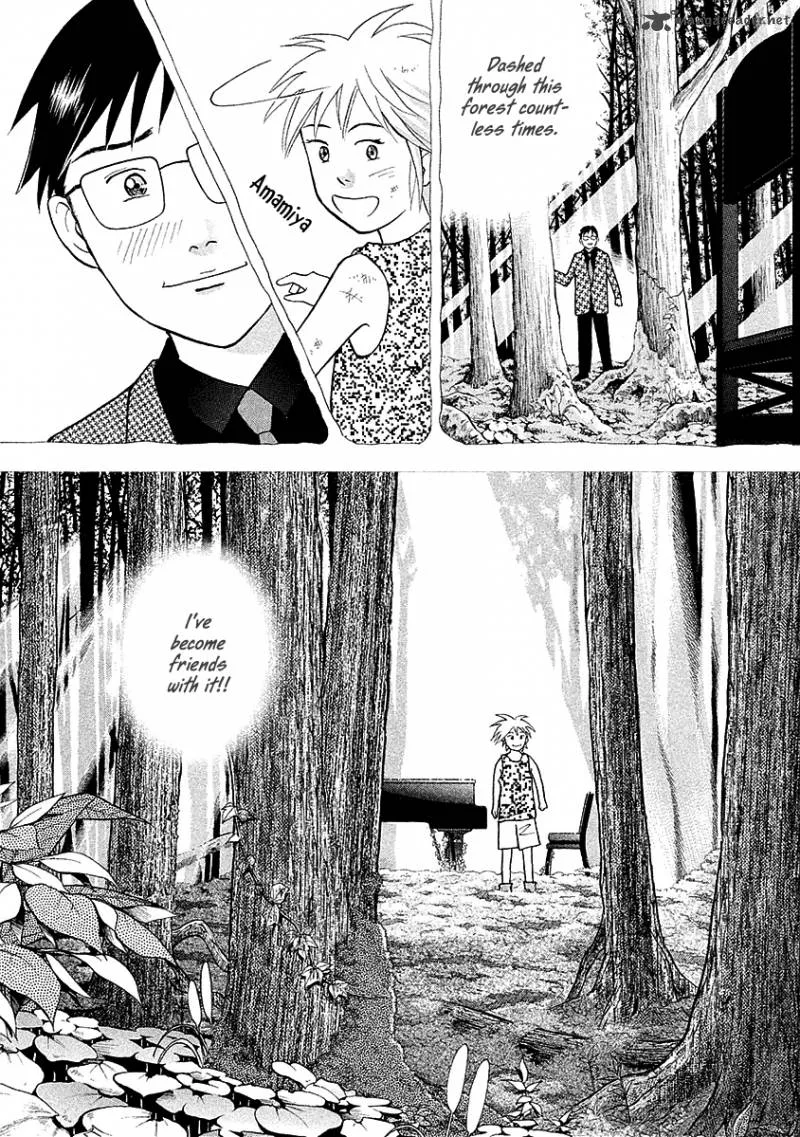 Piano no Mori Chapter 217 page 7