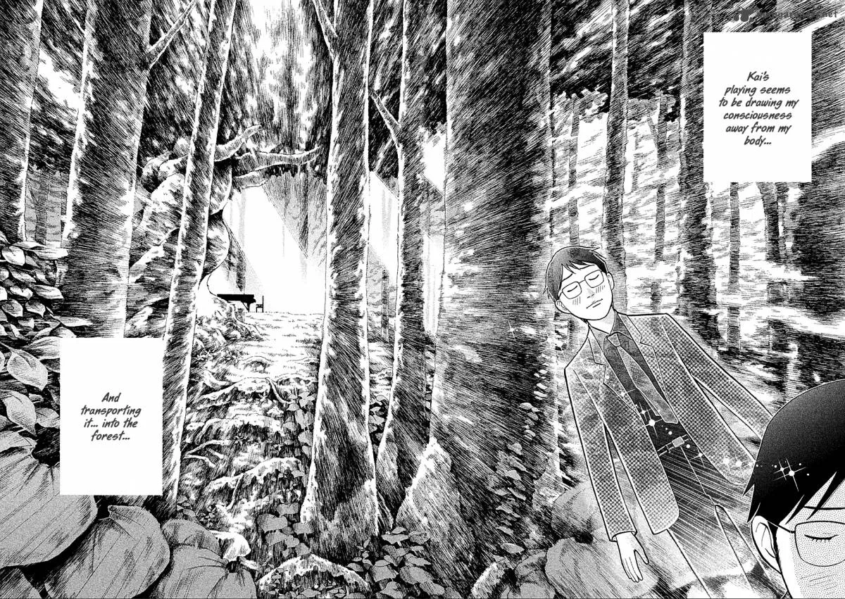 Piano no Mori Chapter 217 page 5