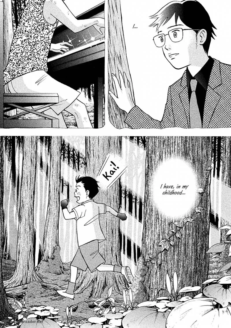 Piano no Mori Chapter 217 page 6