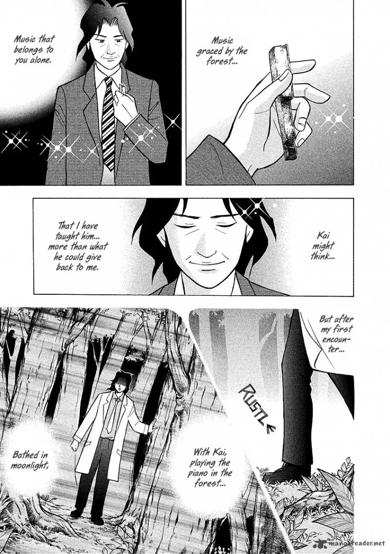 Piano no Mori Chapter 217 page 11