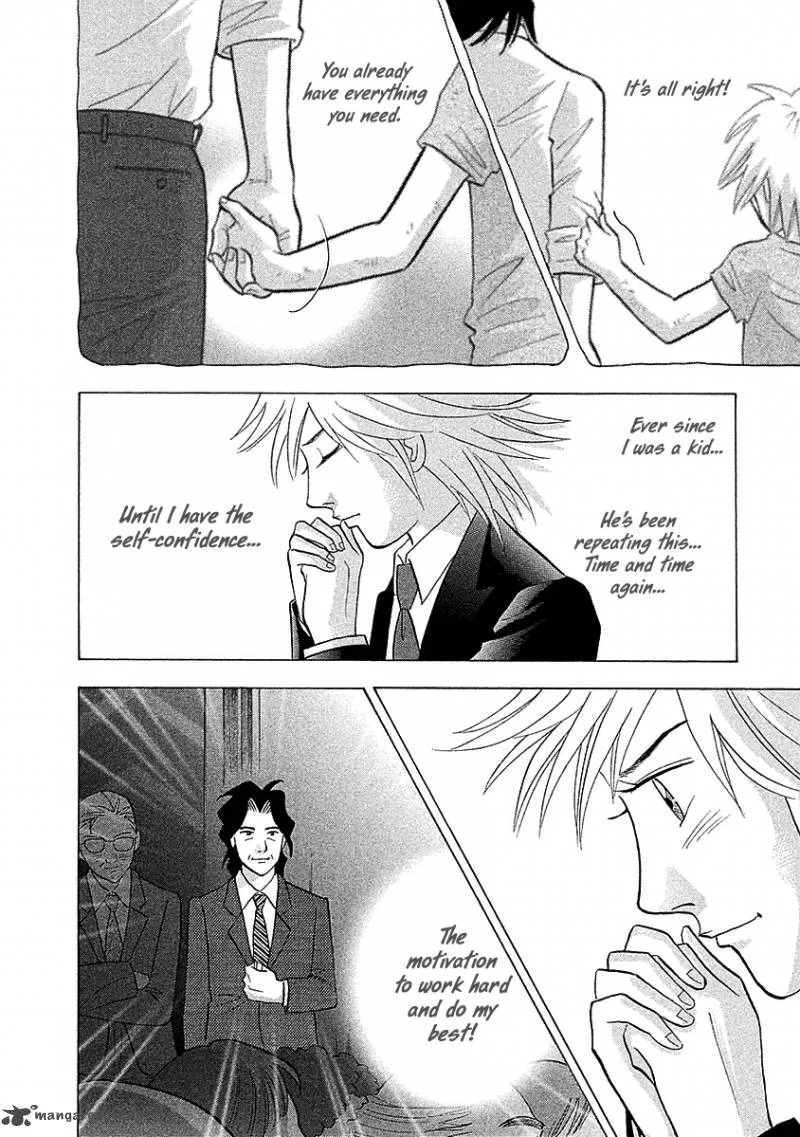 Piano no Mori Chapter 218 page 22
