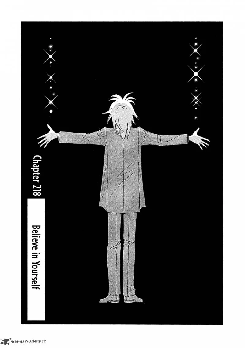 Piano no Mori Chapter 218 page 2