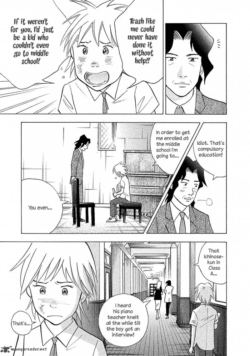 Piano no Mori Chapter 218 page 8