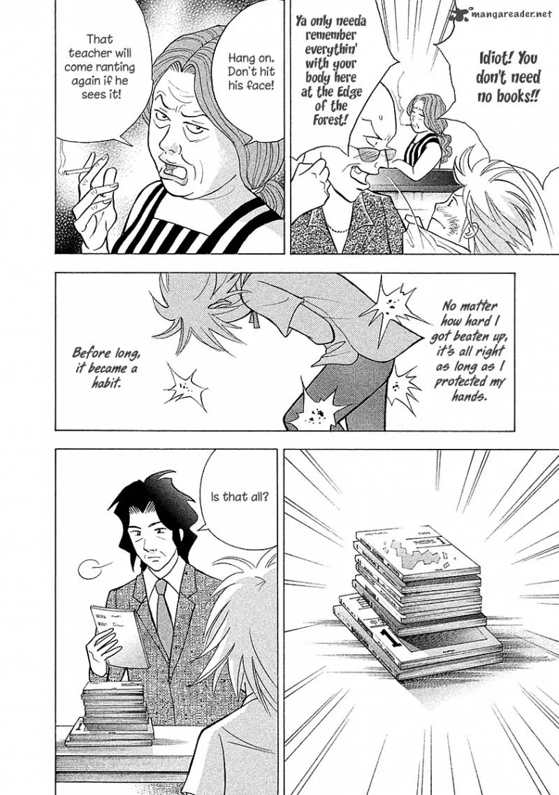 Piano no Mori Chapter 218 page 5
