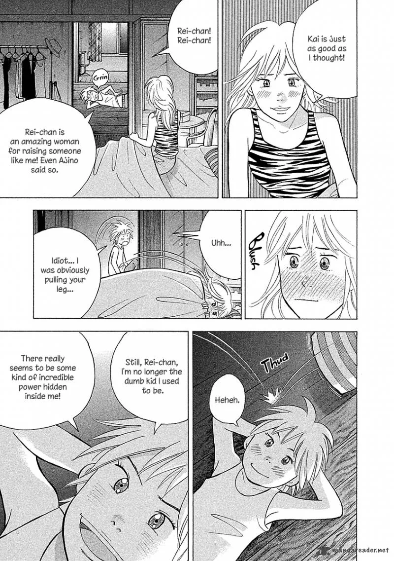 Piano no Mori Chapter 218 page 14