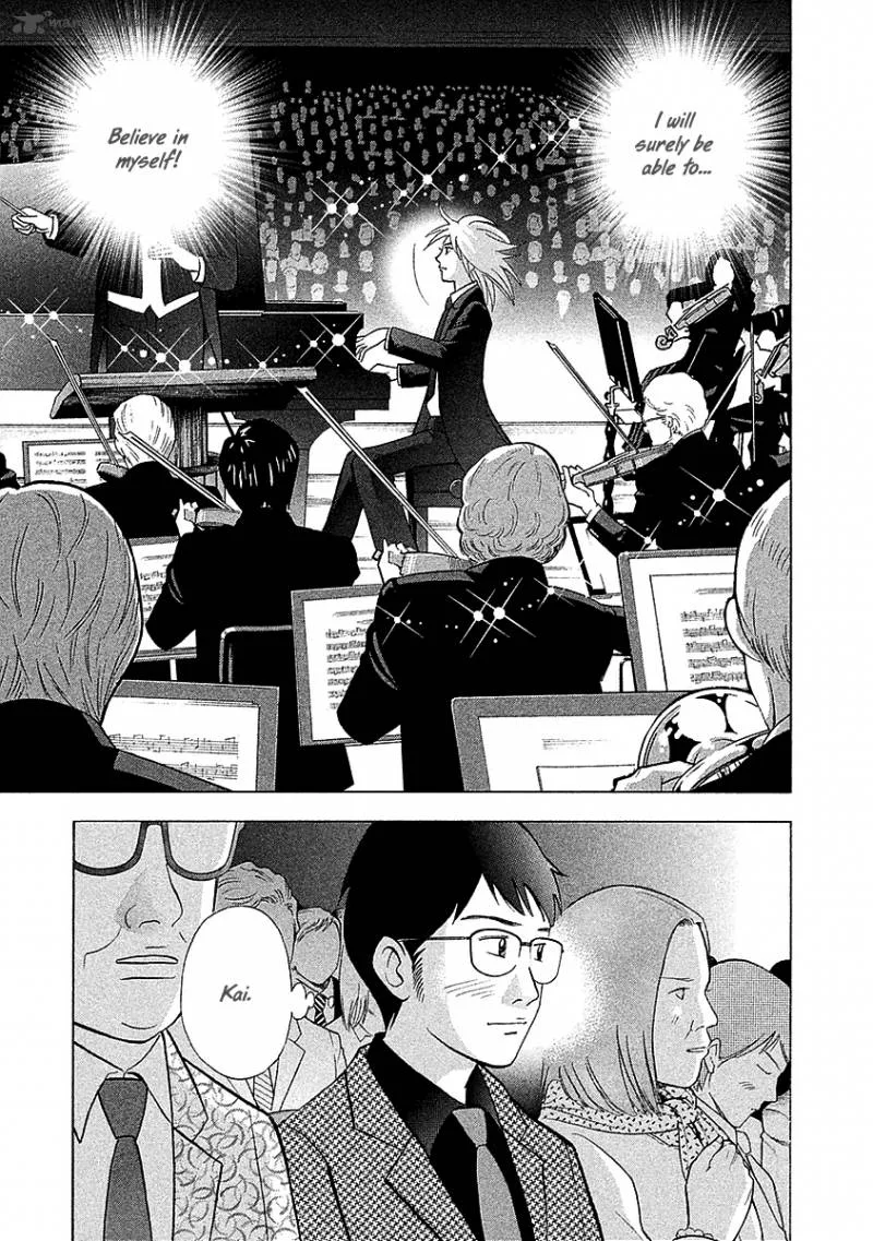 Piano no Mori Chapter 218 page 16