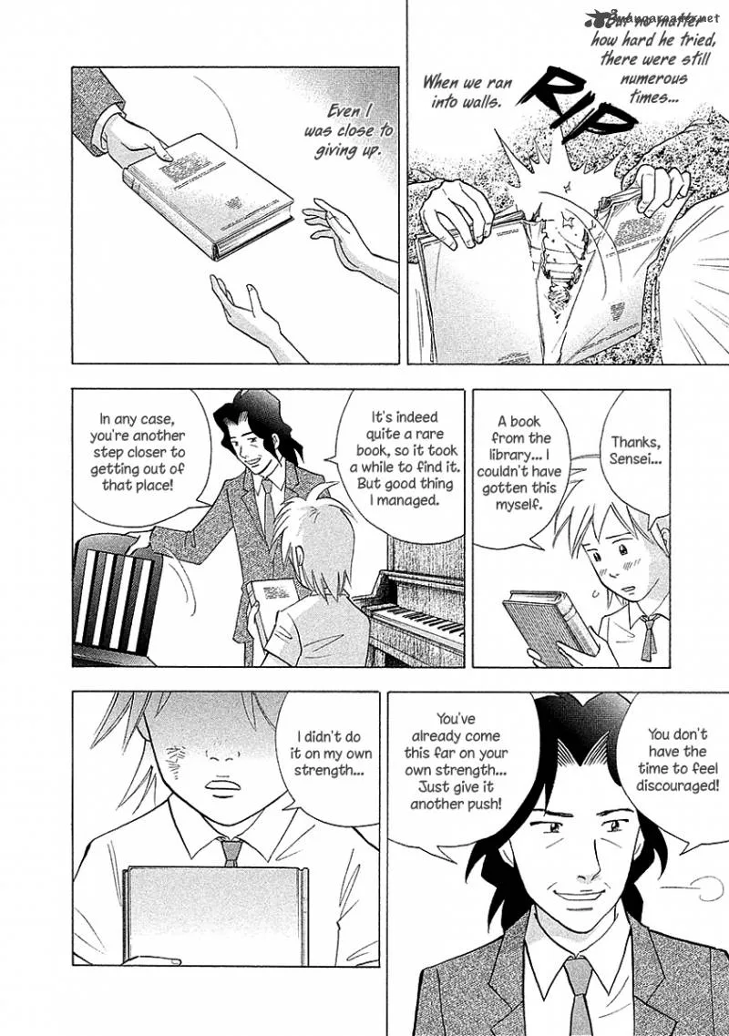 Piano no Mori Chapter 218 page 7