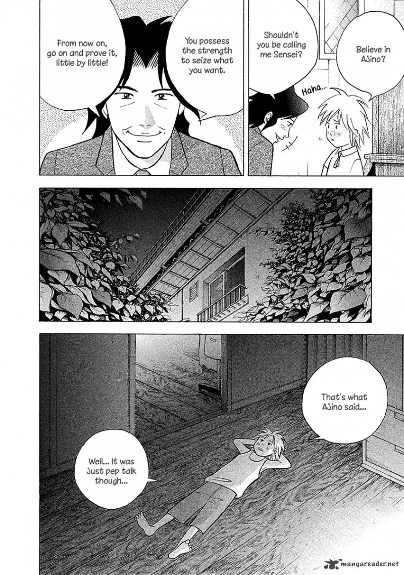Piano no Mori Chapter 218 page 13