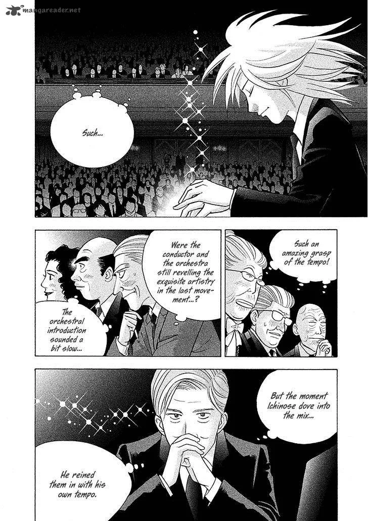 Piano no Mori Chapter 219 page 4