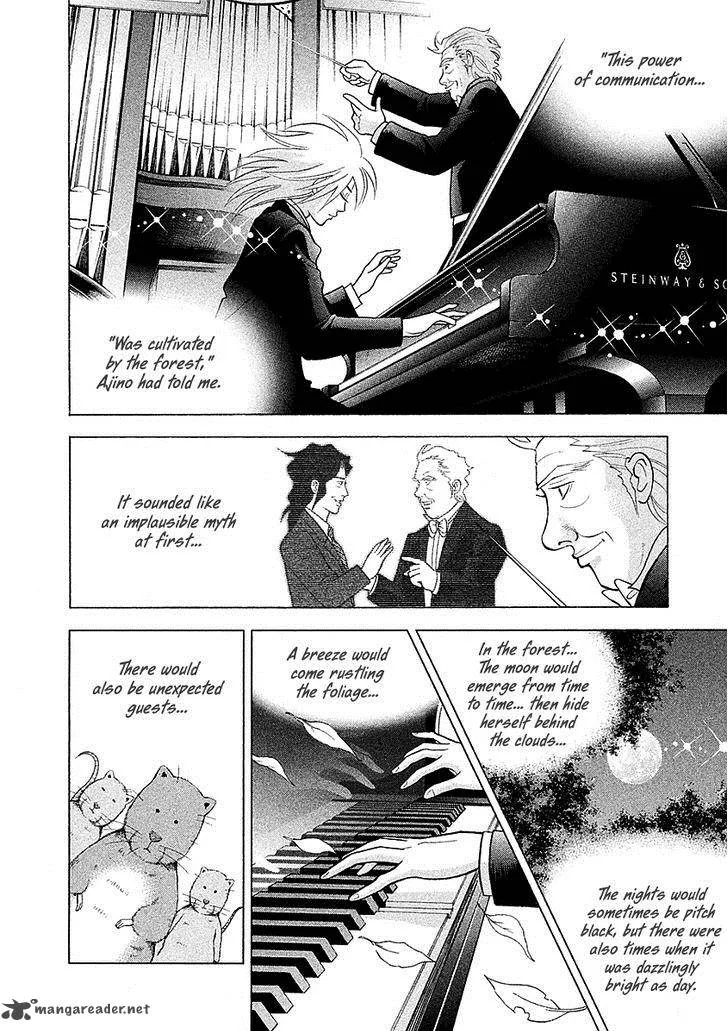 Piano no Mori Chapter 219 page 6