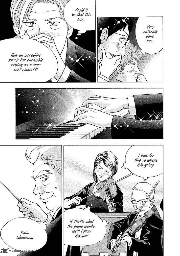 Piano no Mori Chapter 219 page 5