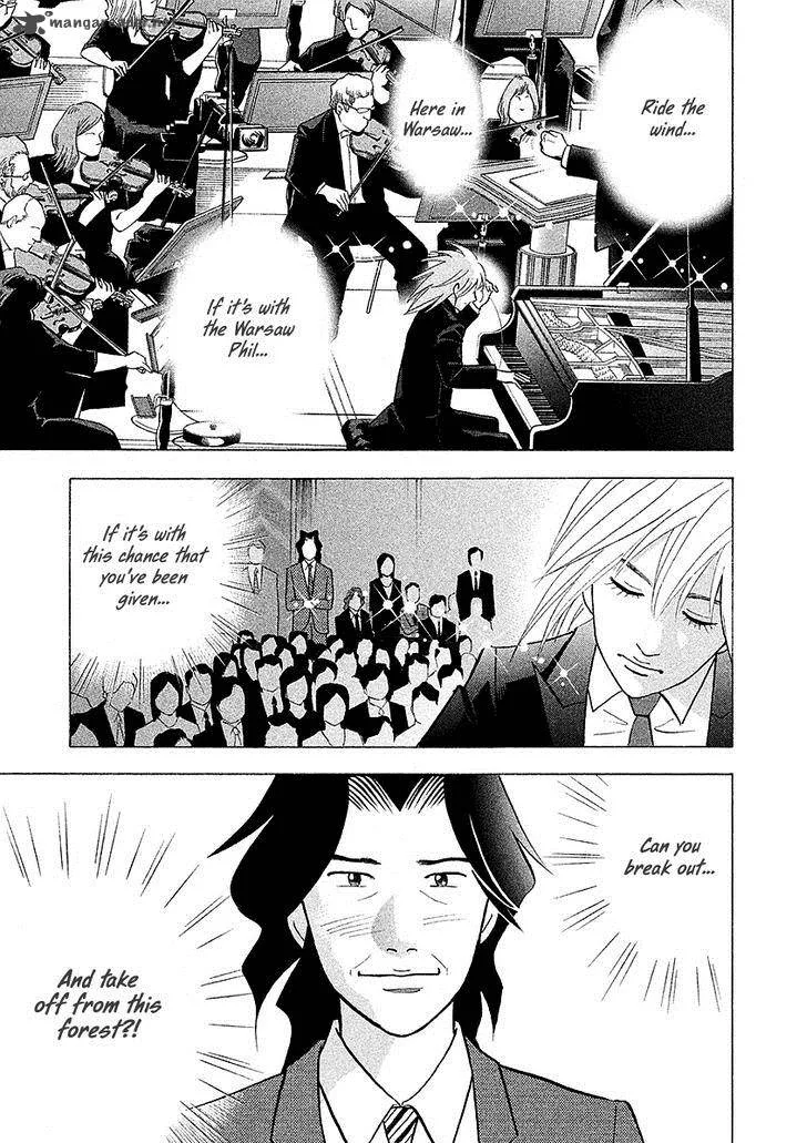 Piano no Mori Chapter 219 page 17
