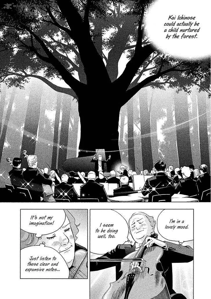 Piano no Mori Chapter 219 page 14