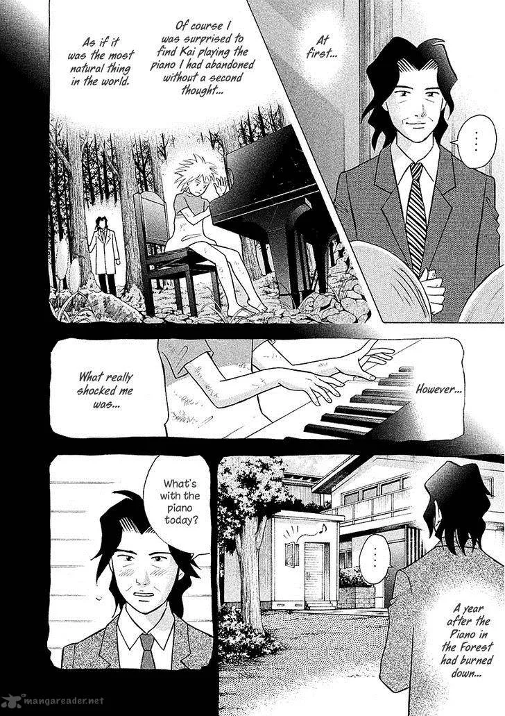 Piano no Mori Chapter 219 page 8
