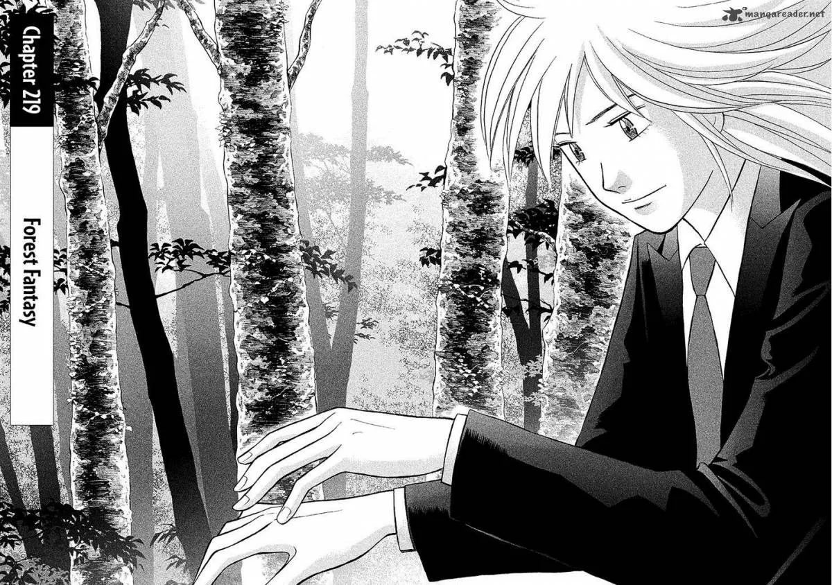 Piano no Mori Chapter 219 page 3