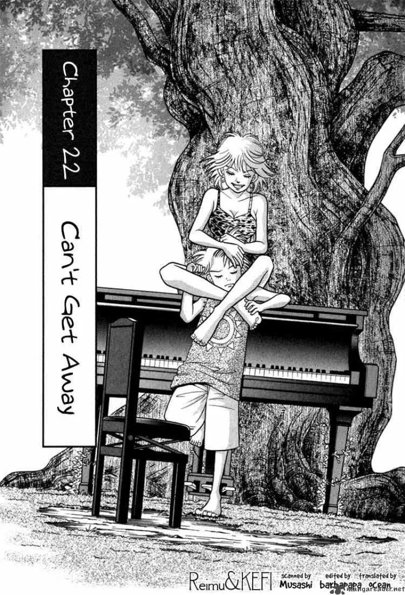 Piano no Mori Chapter 22 page 1
