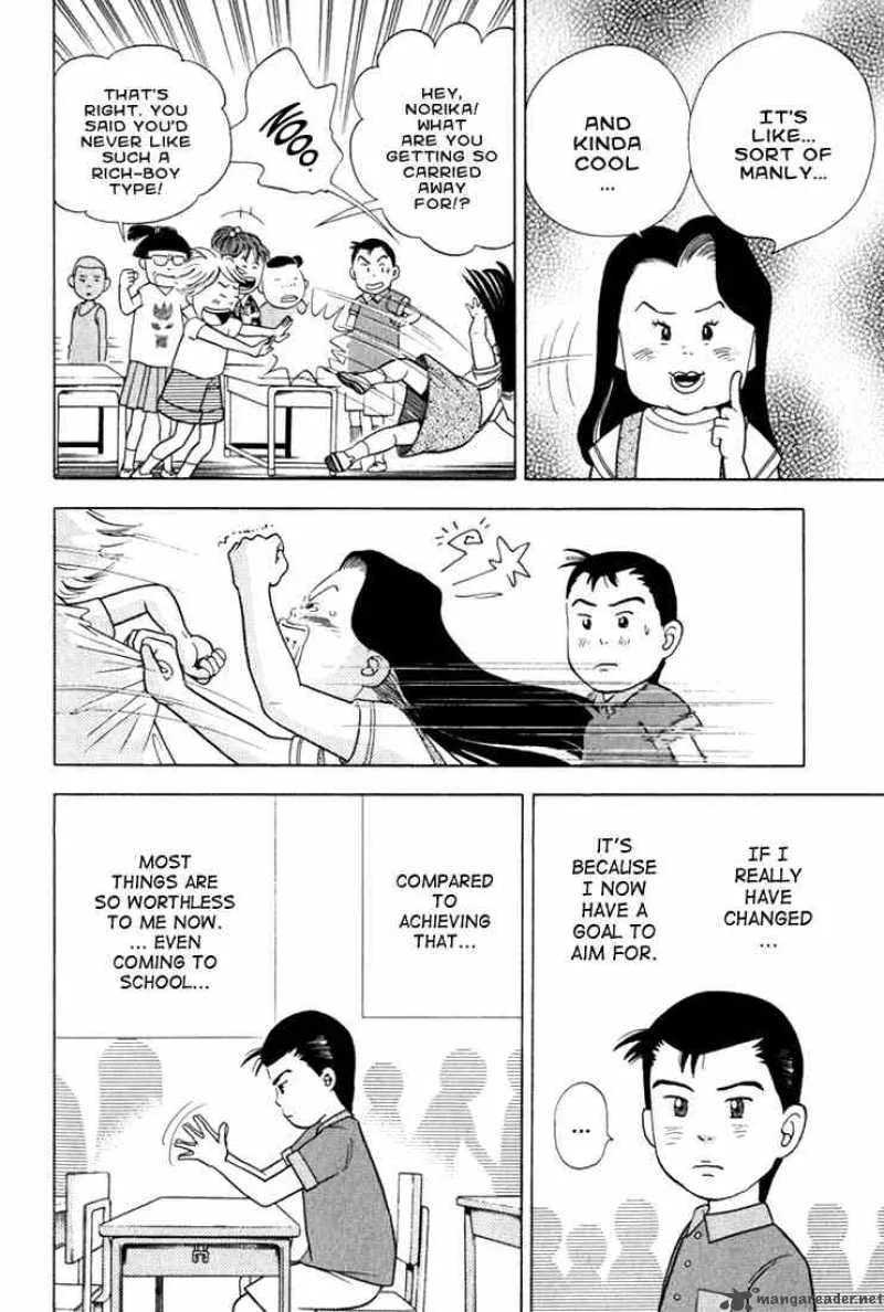 Piano no Mori Chapter 22 page 18