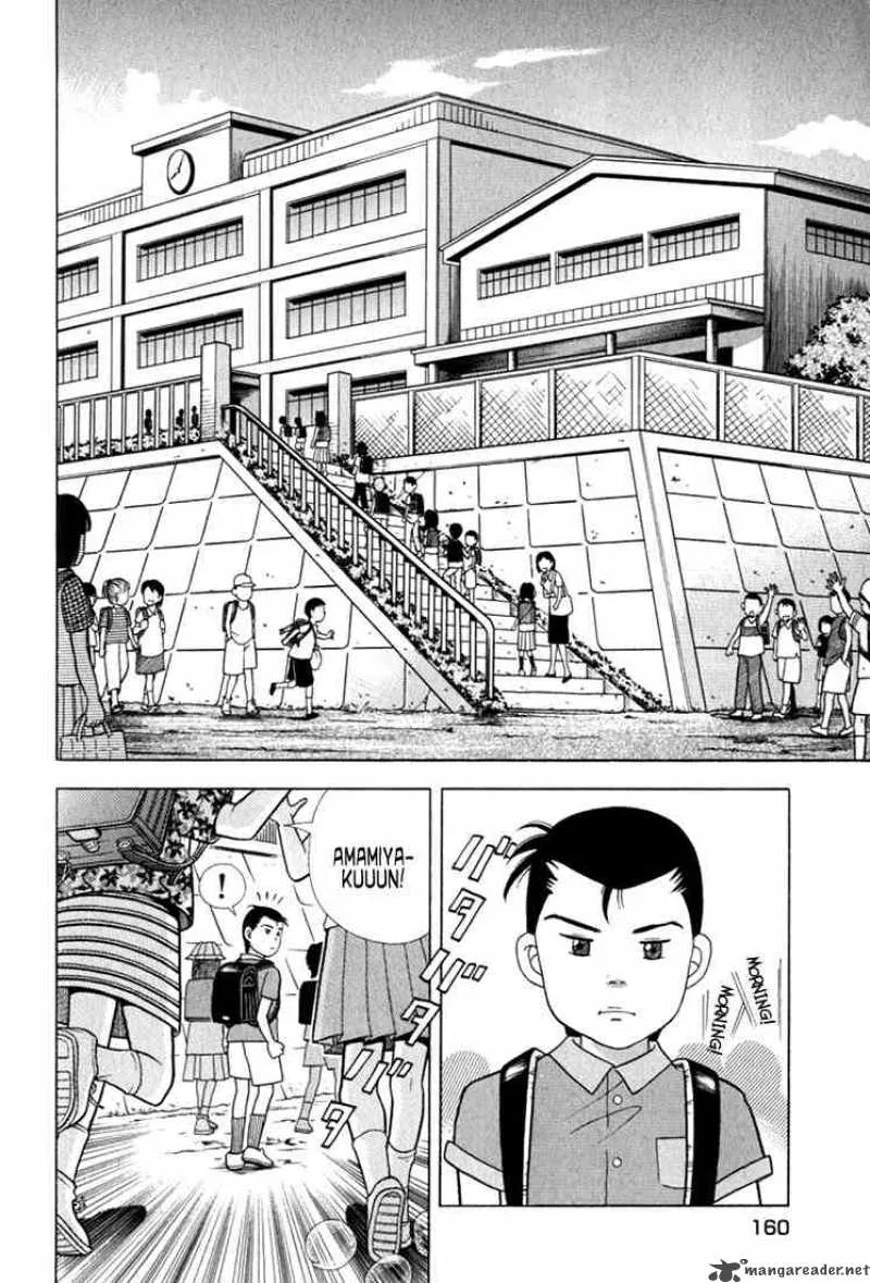 Piano no Mori Chapter 22 page 14