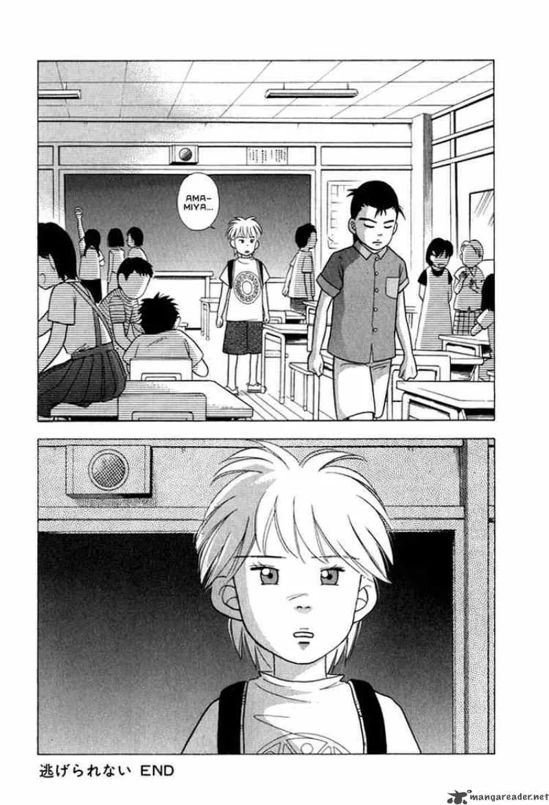 Piano no Mori Chapter 22 page 22