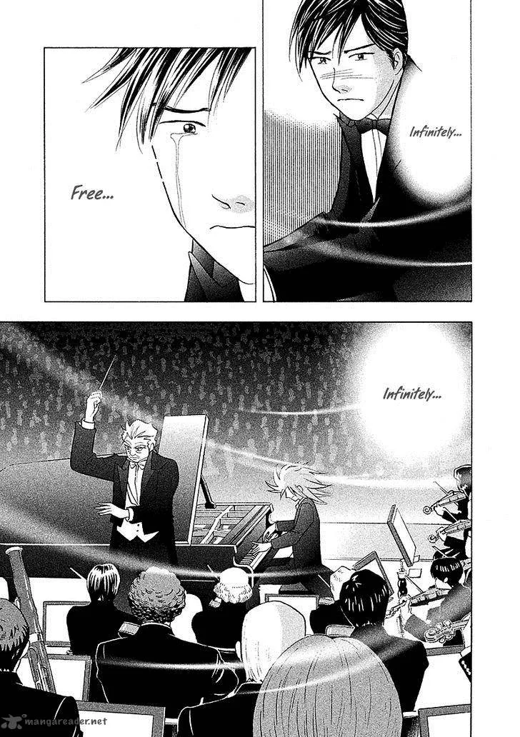 Piano no Mori Chapter 220 page 14