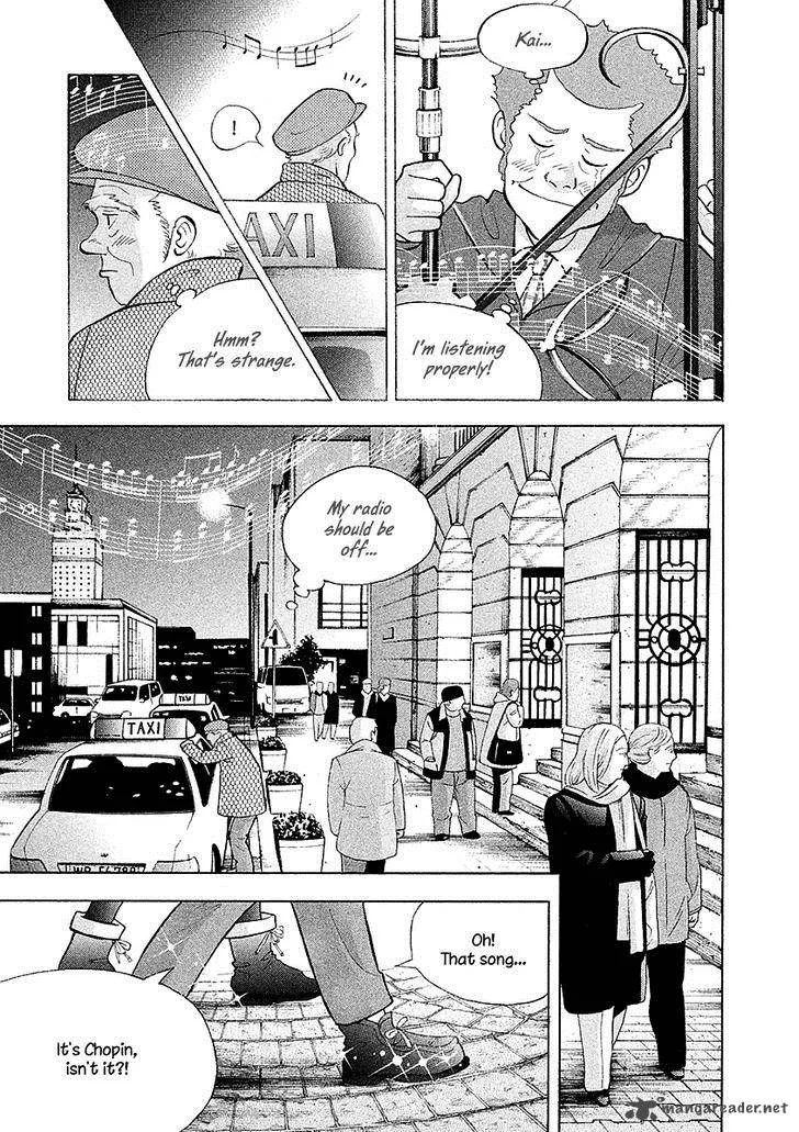 Piano no Mori Chapter 220 page 17