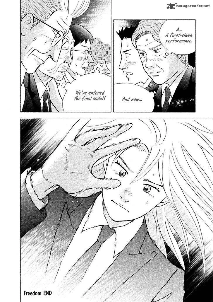 Piano no Mori Chapter 220 page 27