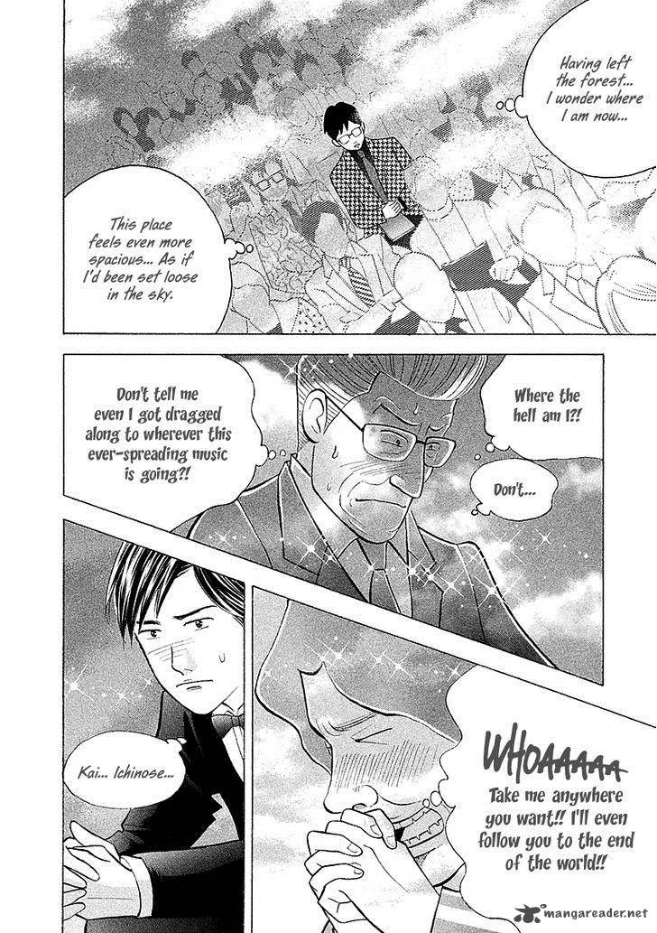 Piano no Mori Chapter 220 page 8
