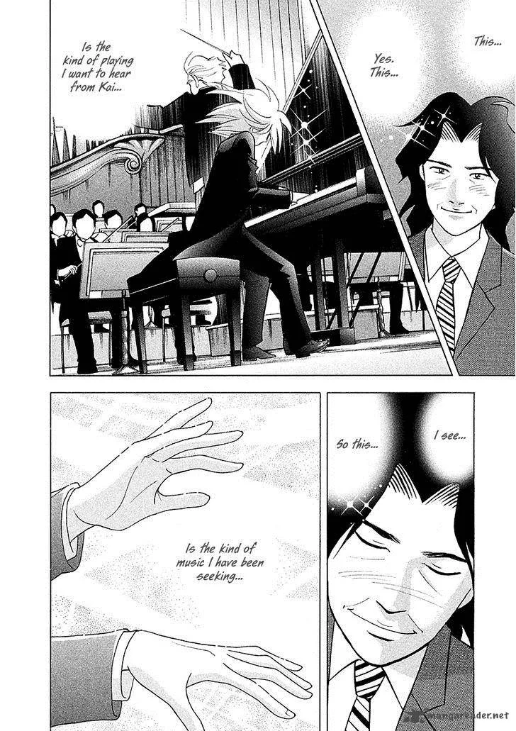 Piano no Mori Chapter 220 page 21