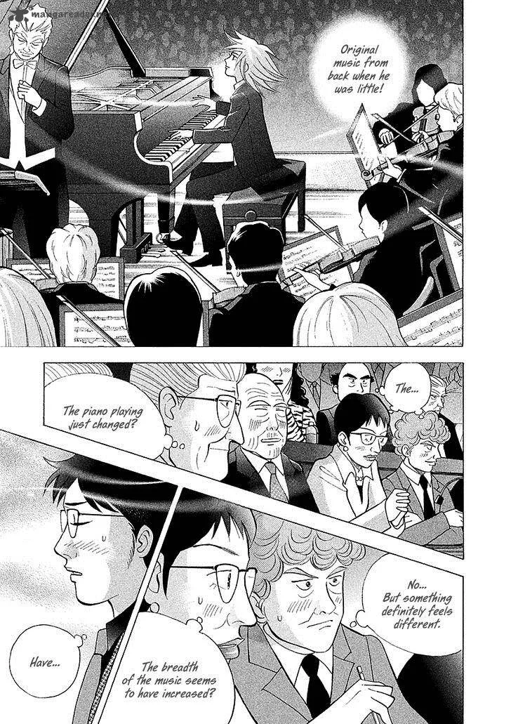 Piano no Mori Chapter 220 page 7