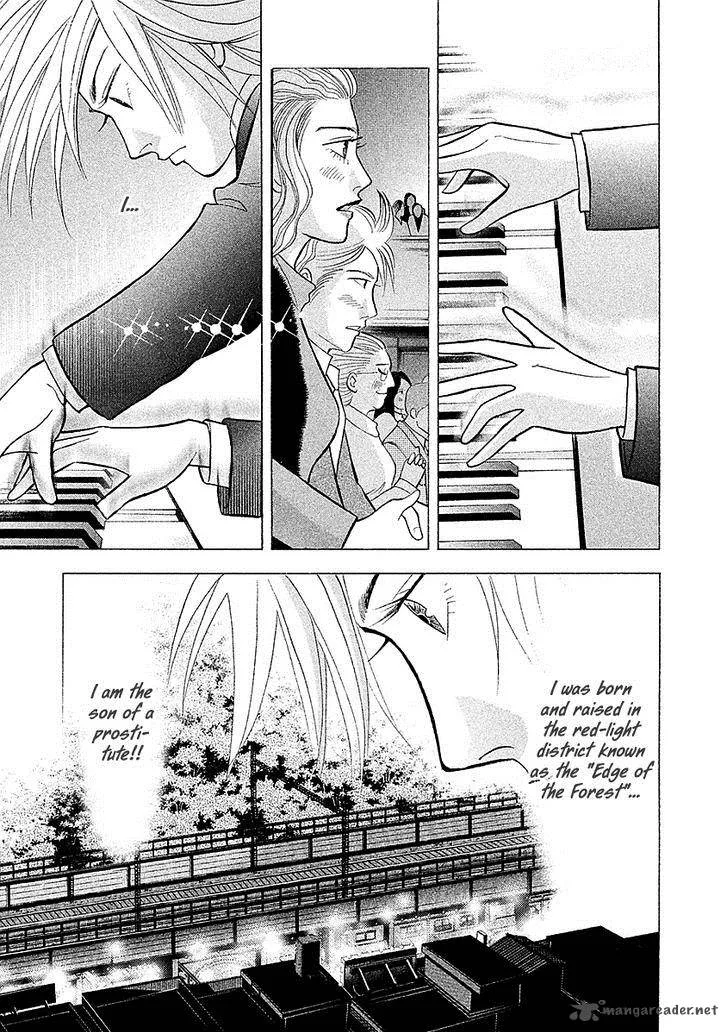 Piano no Mori Chapter 221 page 4