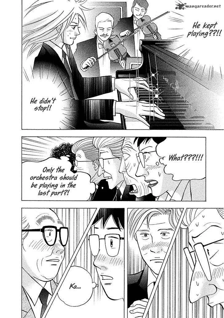 Piano no Mori Chapter 221 page 19