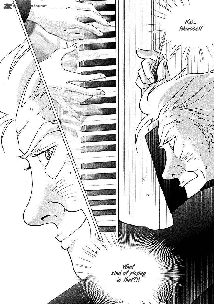 Piano no Mori Chapter 221 page 14