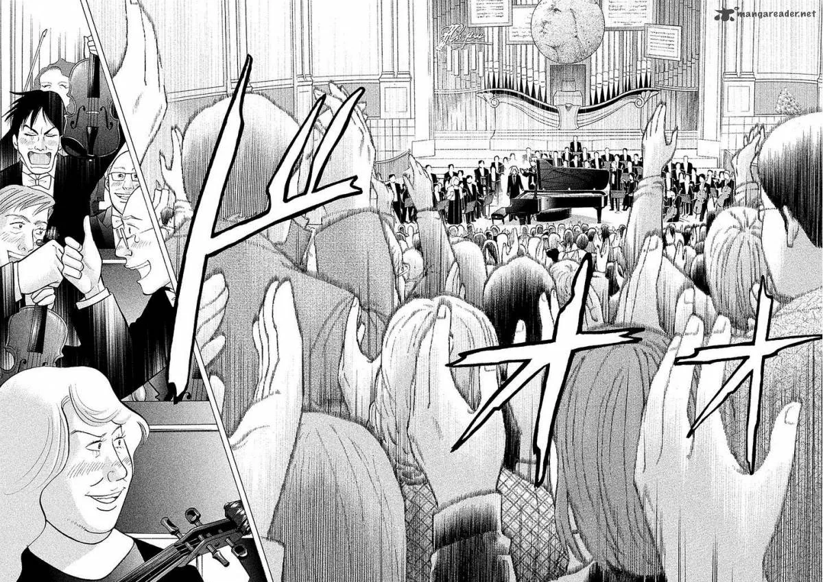 Piano no Mori Chapter 221 page 23