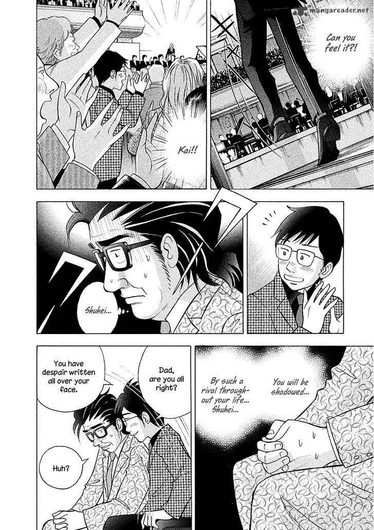 Piano no Mori Chapter 222 page 18