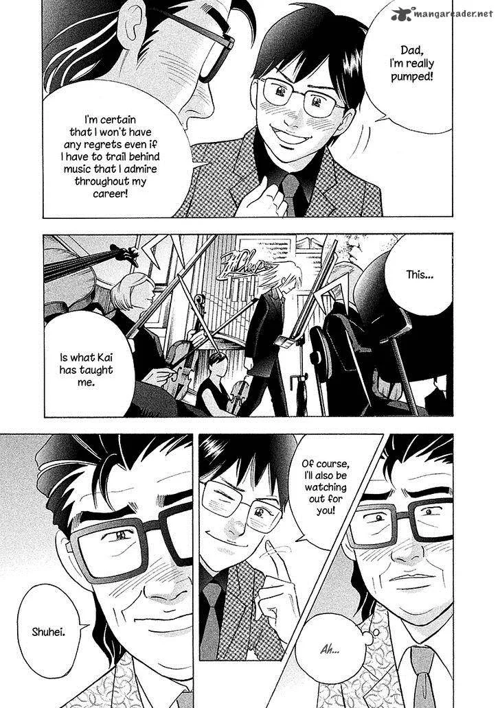 Piano no Mori Chapter 222 page 19