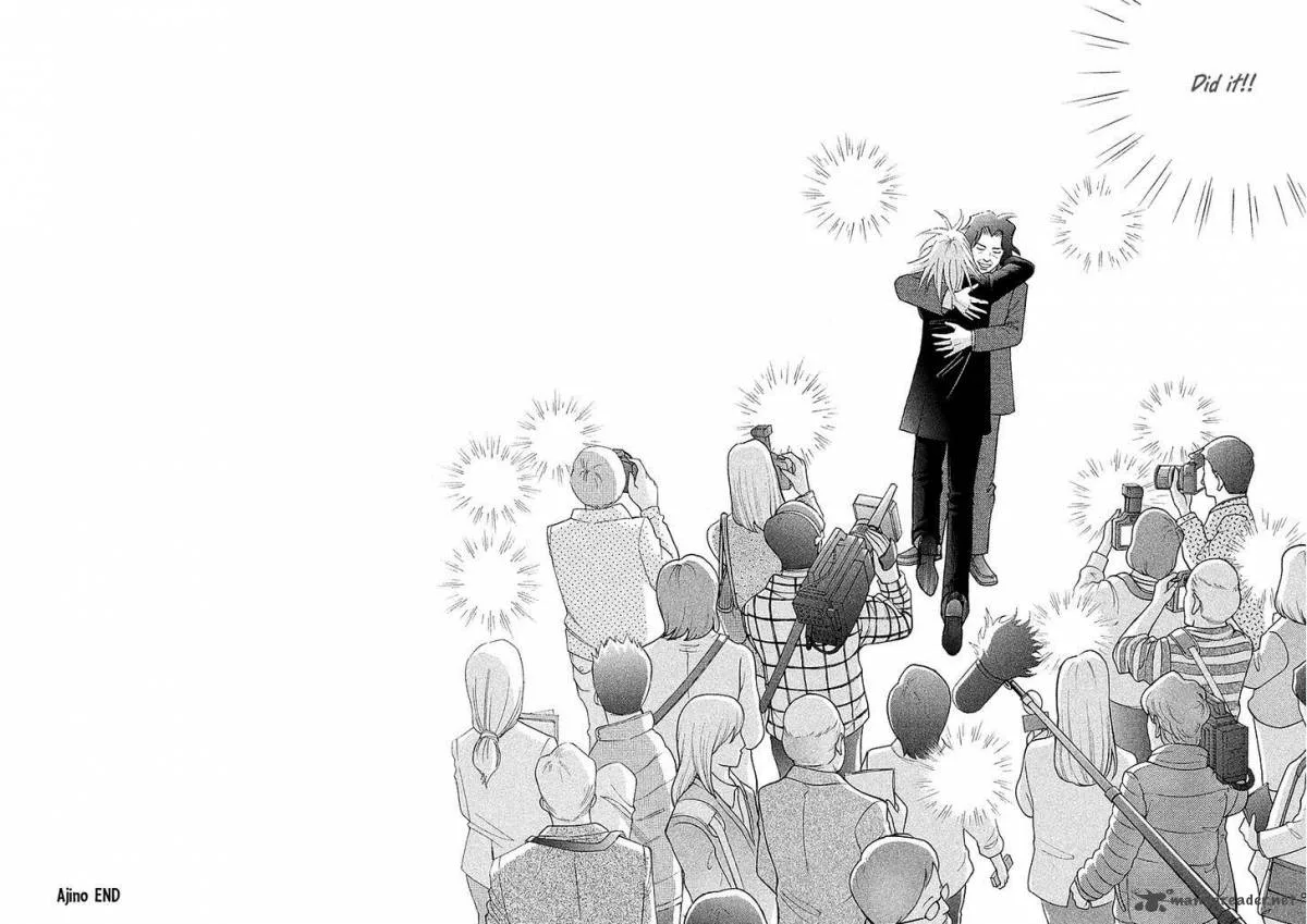 Piano no Mori Chapter 222 page 26